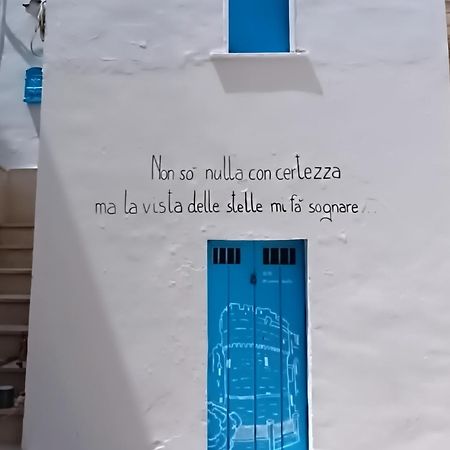 La Dimora Di Netta Villa กาโรวิญโญ ภายนอก รูปภาพ